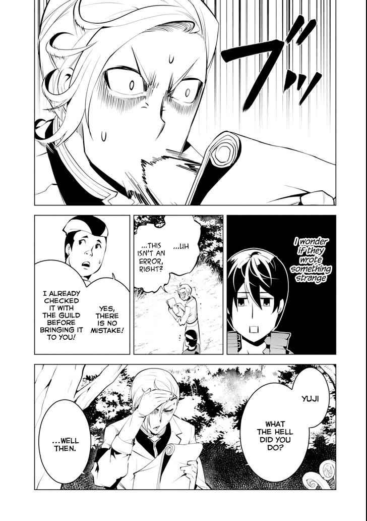 Tensei Kenja no Isekai Raifu Chap 4 - Next Chap 5