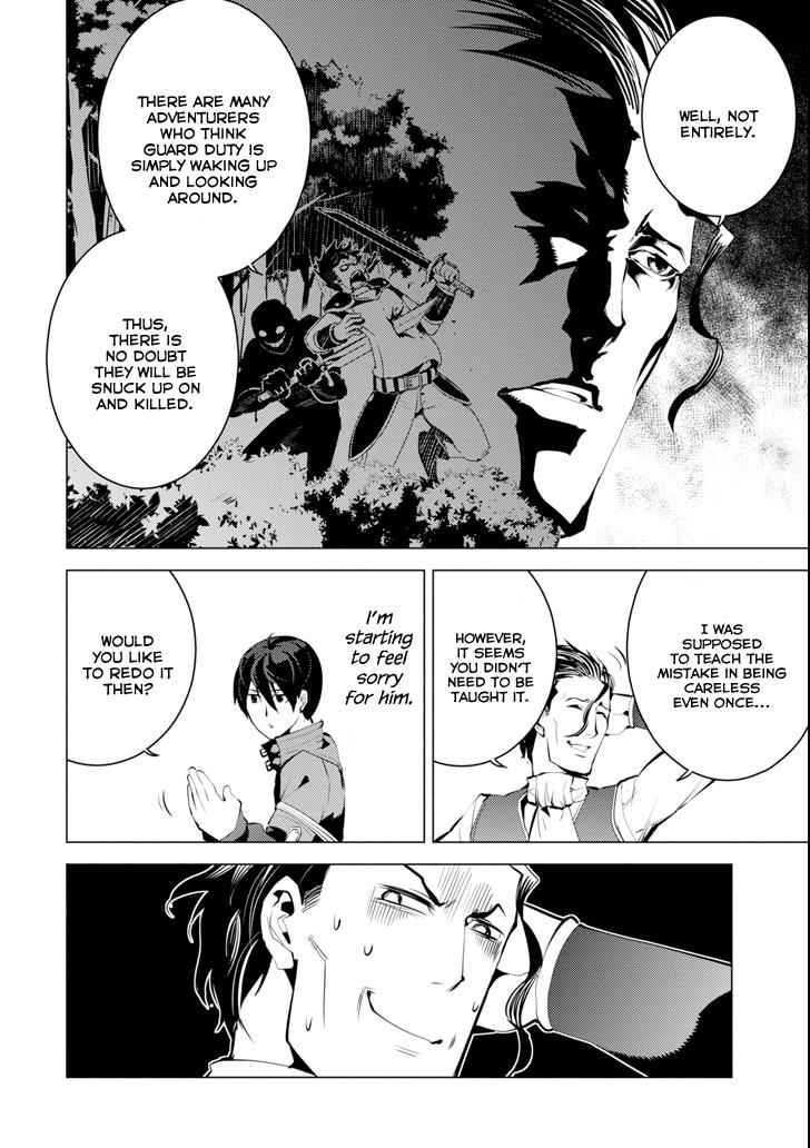 Tensei Kenja no Isekai Raifu Chap 4 - Next Chap 5