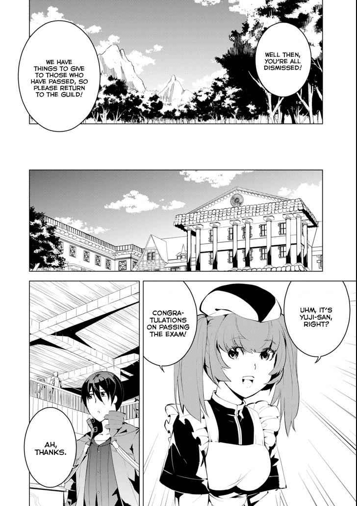 Tensei Kenja no Isekai Raifu Chap 4 - Next Chap 5