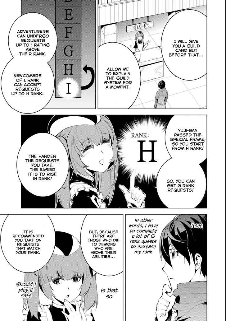 Tensei Kenja no Isekai Raifu Chap 4 - Next Chap 5