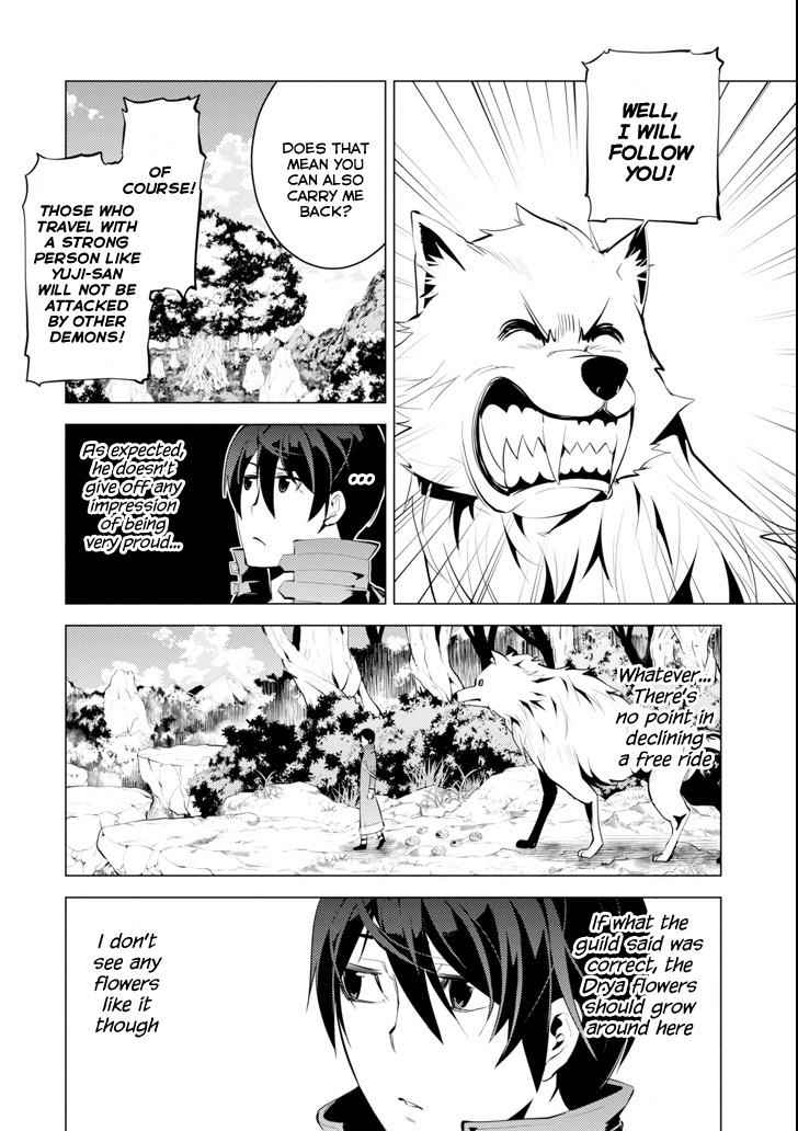 Tensei Kenja no Isekai Raifu Chap 4 - Next Chap 5
