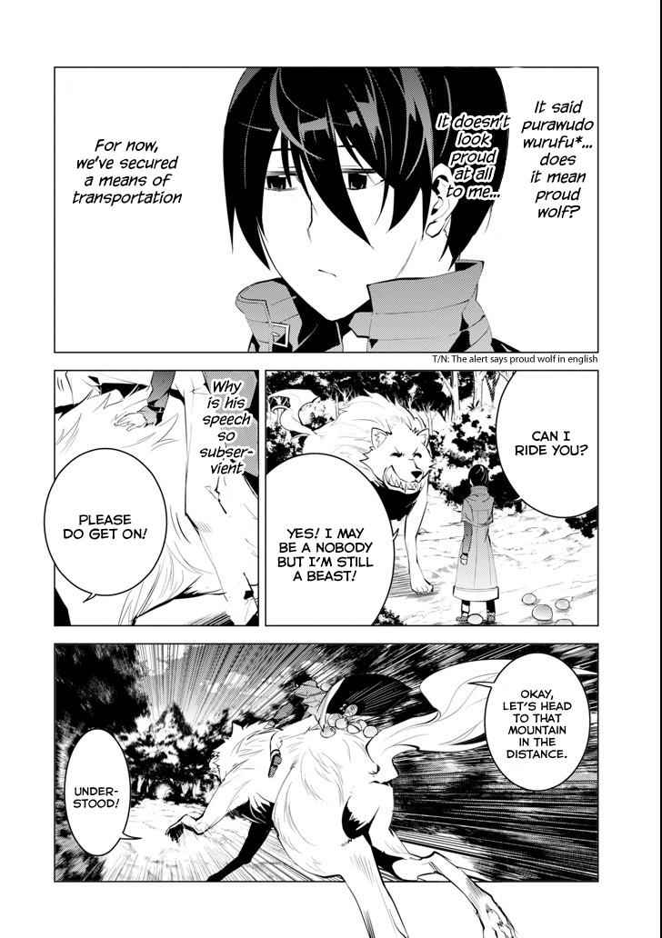 Tensei Kenja no Isekai Raifu Chap 4 - Next Chap 5