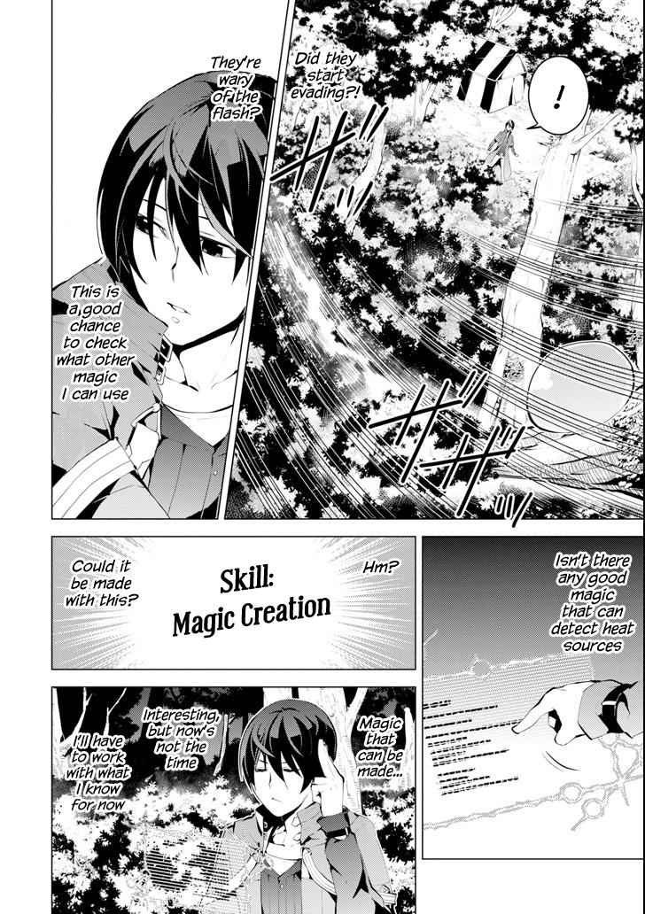 Tensei Kenja no Isekai Raifu Chap 4 - Next Chap 5