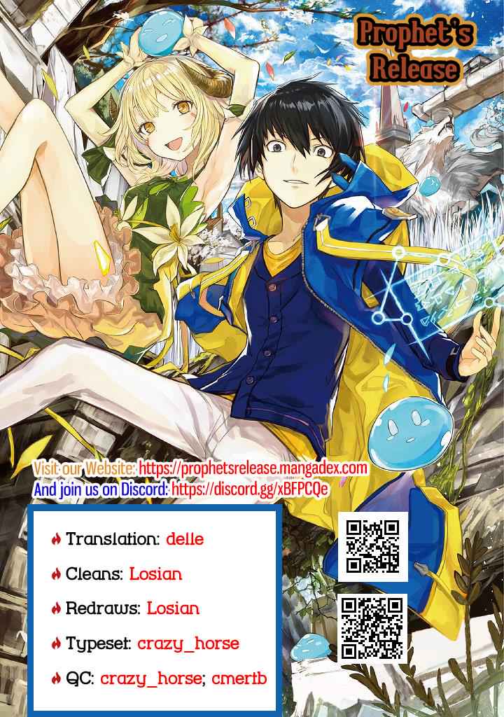 Tensei Kenja no Isekai Raifu Chap 4 - Next Chap 5