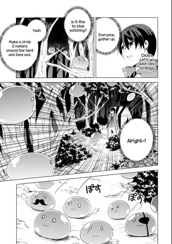 Tensei Kenja no Isekai Raifu Chap 4 - Next Chap 5