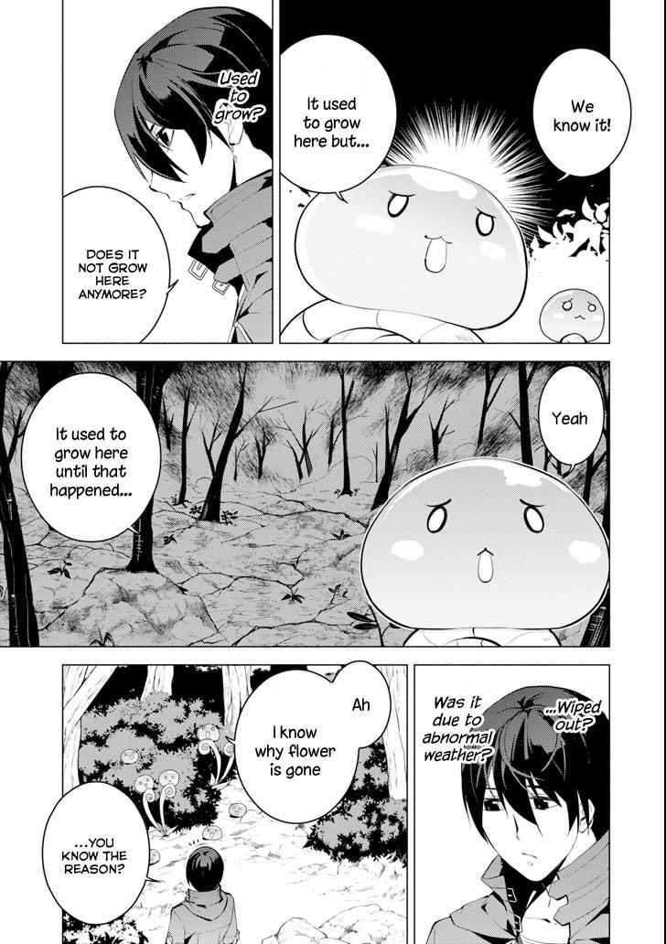 Tensei Kenja no Isekai Raifu Chap 4 - Next Chap 5