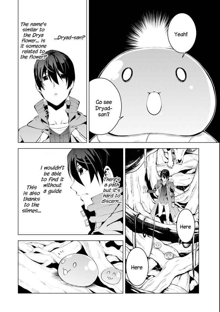 Tensei Kenja no Isekai Raifu Chap 4 - Next Chap 5