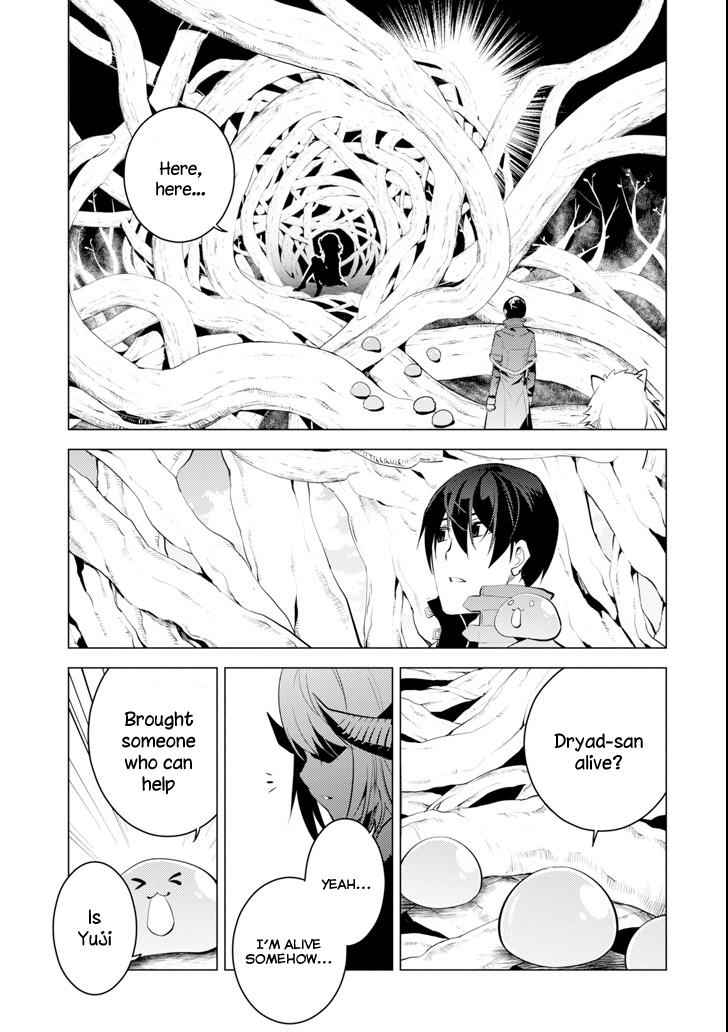 Tensei Kenja no Isekai Raifu Chap 4 - Next Chap 5