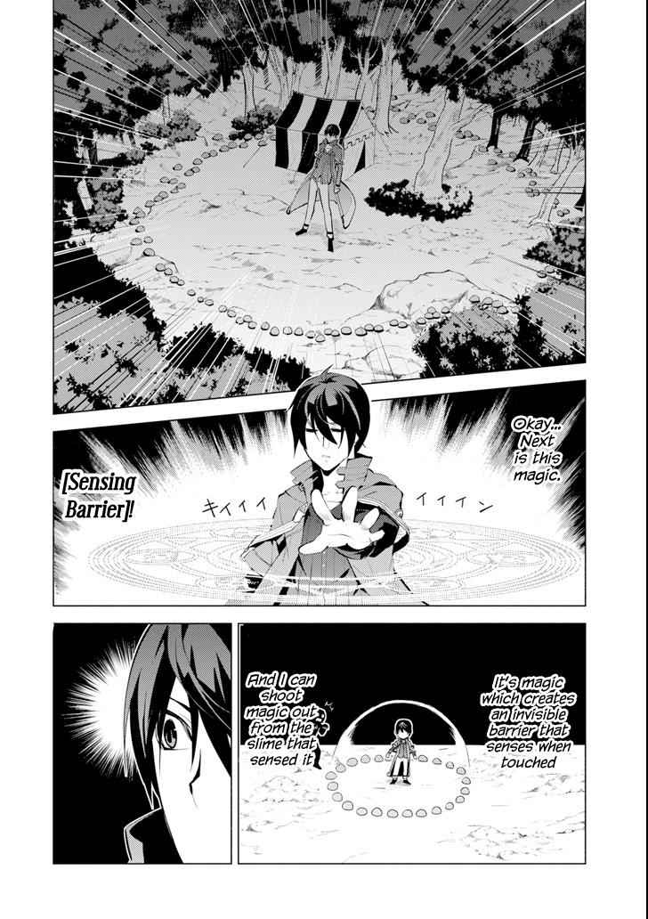 Tensei Kenja no Isekai Raifu Chap 4 - Next Chap 5