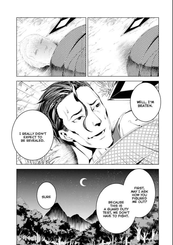 Tensei Kenja no Isekai Raifu Chap 4 - Next Chap 5