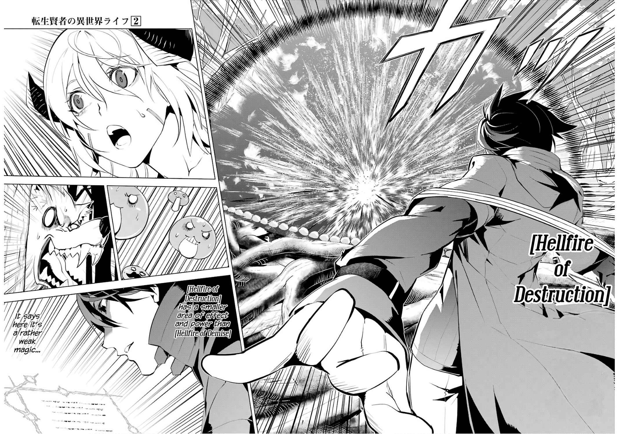 Tensei Kenja no Isekai Raifu Chap 5 - Next Chap 6