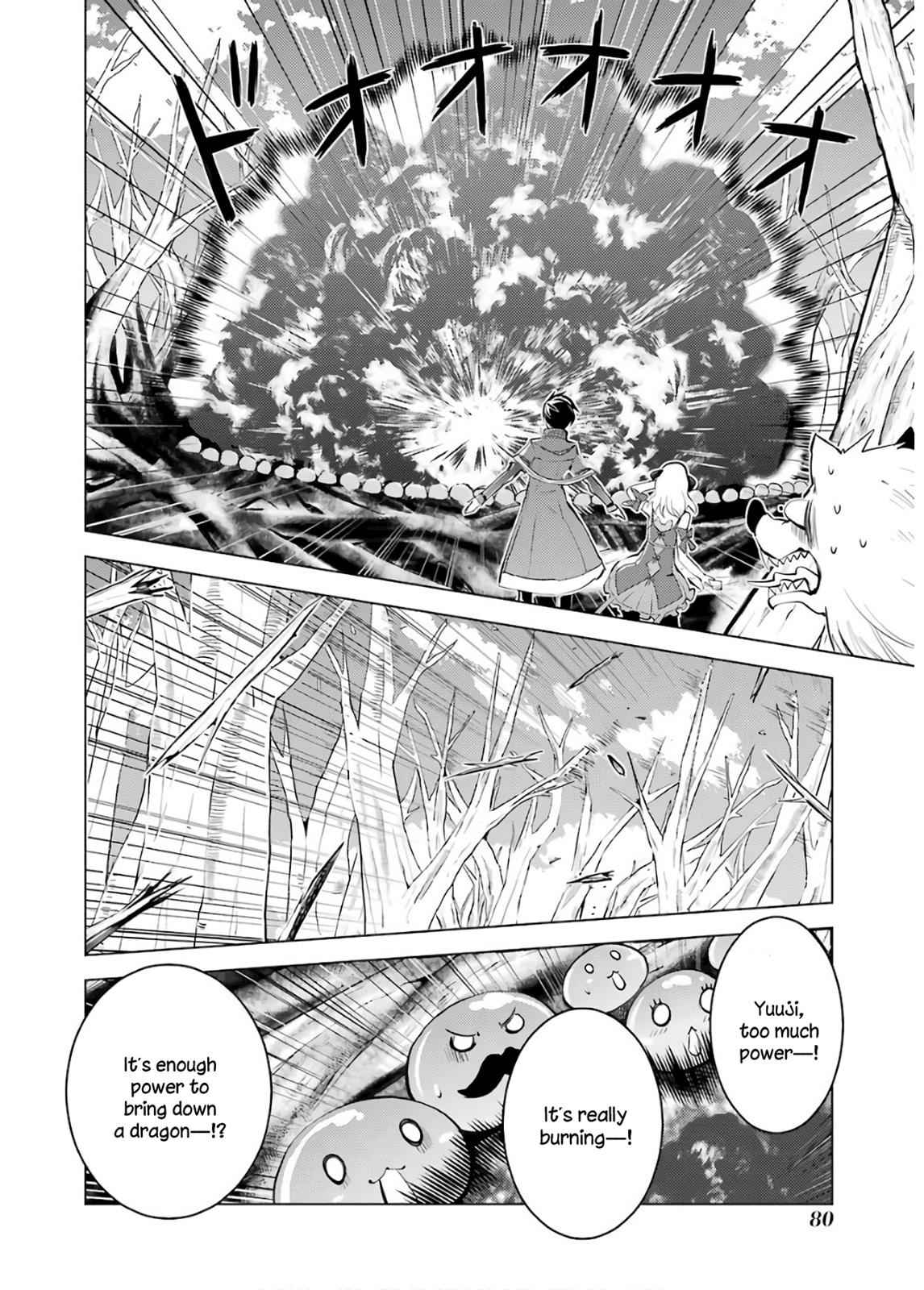 Tensei Kenja no Isekai Raifu Chap 5 - Next Chap 6