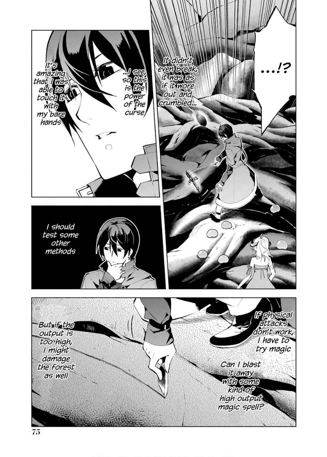 Tensei Kenja no Isekai Raifu Chap 5 - Next Chap 6