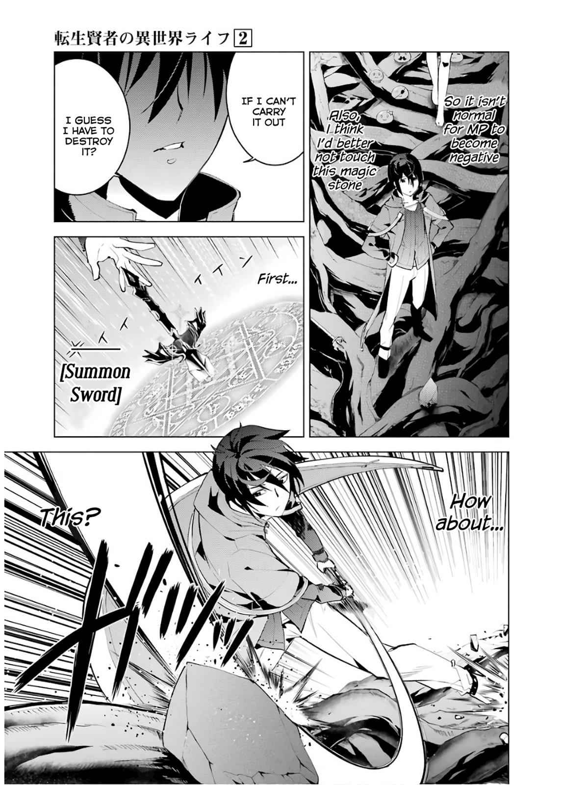 Tensei Kenja no Isekai Raifu Chap 5 - Next Chap 6