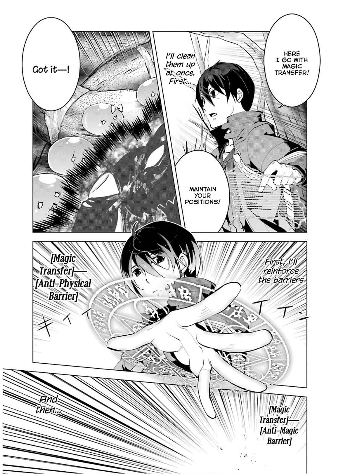 Tensei Kenja no Isekai Raifu Chap 5 - Next Chap 6