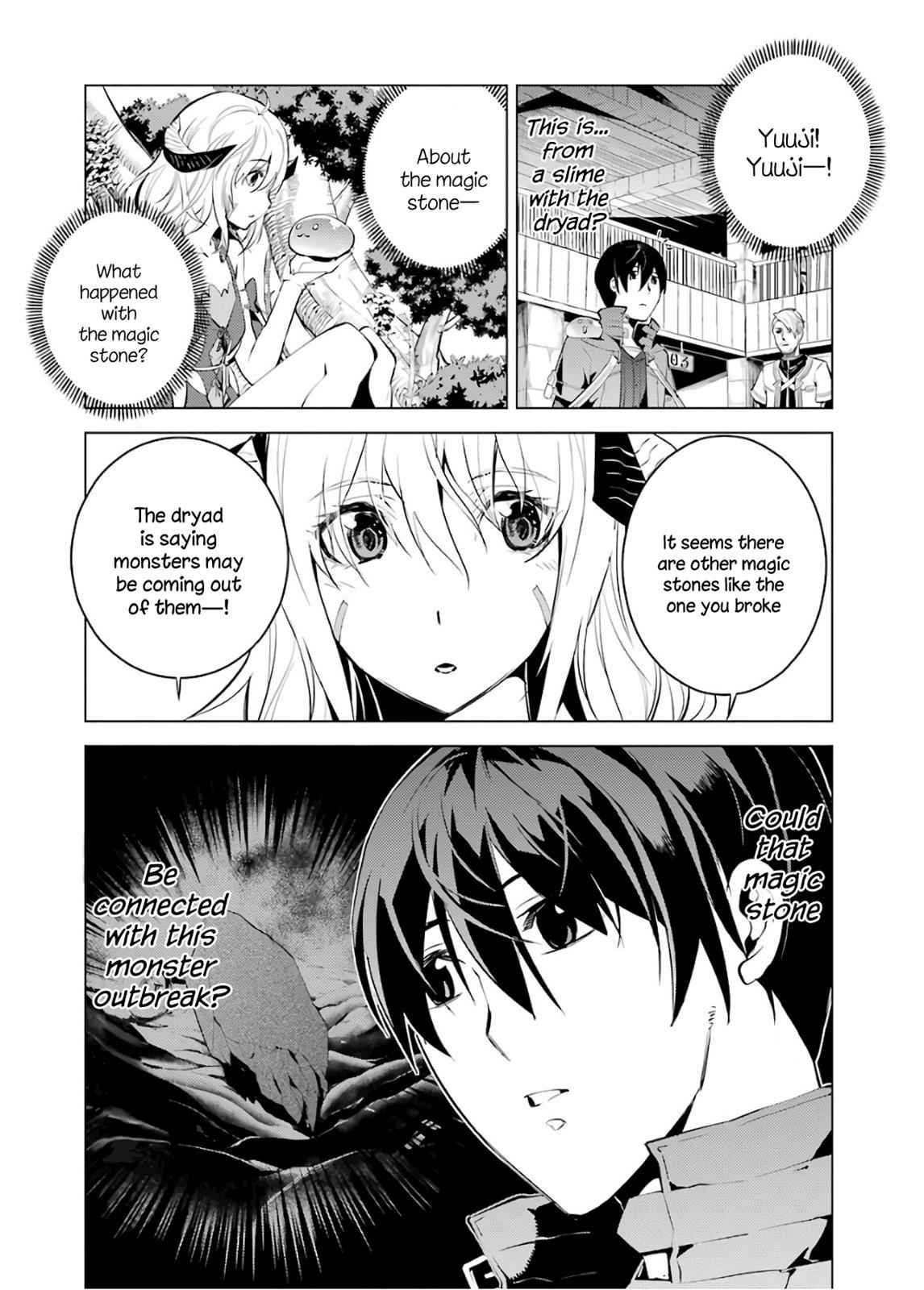 Tensei Kenja no Isekai Raifu Chap 5 - Next Chap 6