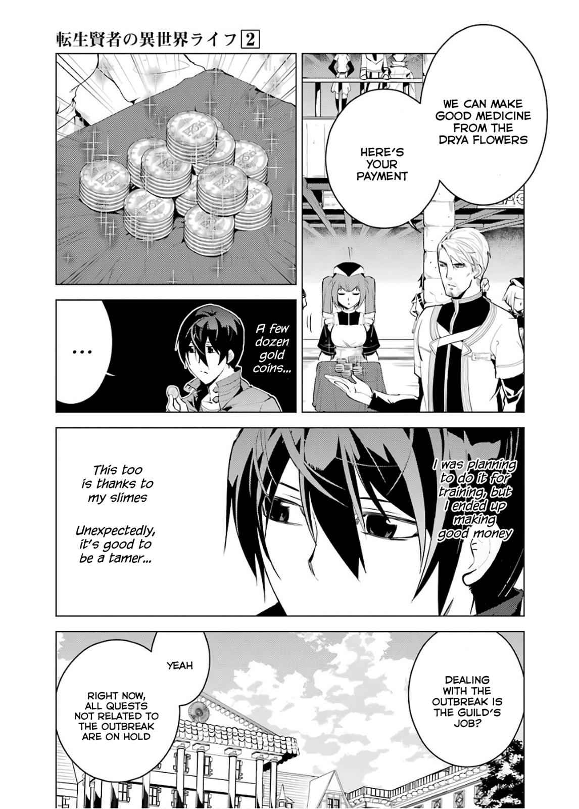 Tensei Kenja no Isekai Raifu Chap 5 - Next Chap 6