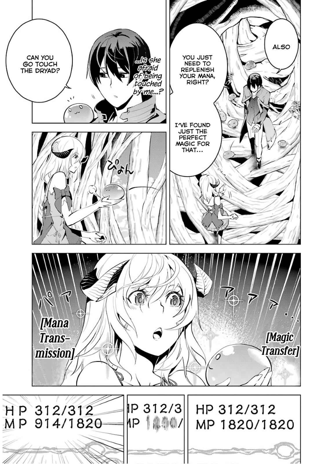 Tensei Kenja no Isekai Raifu Chap 5 - Next Chap 6