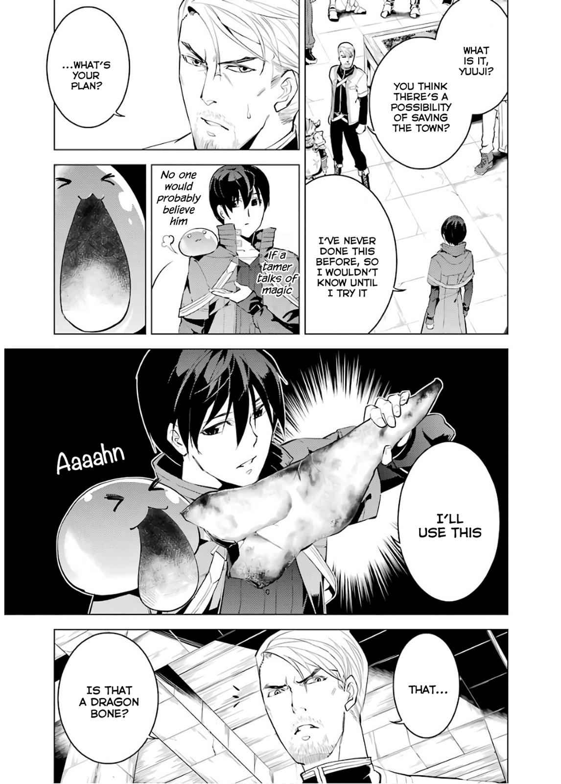 Tensei Kenja no Isekai Raifu Chap 6 - Next Chap 7