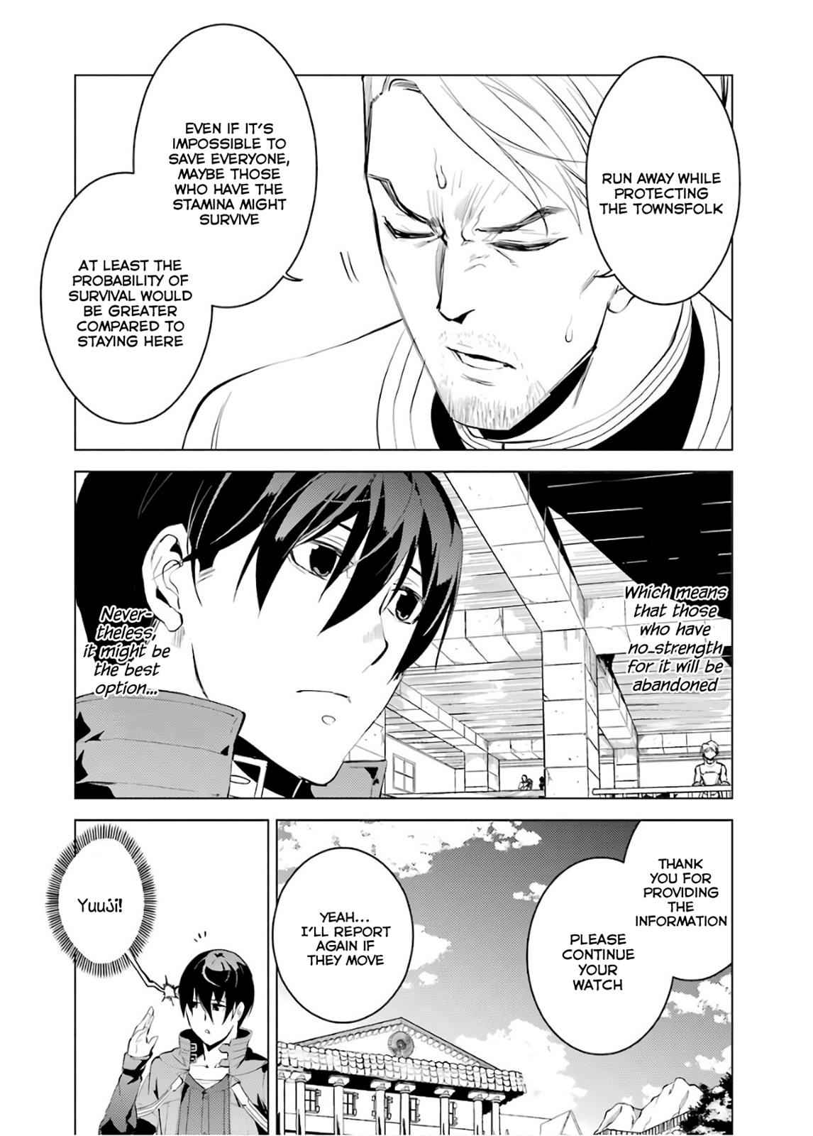 Tensei Kenja no Isekai Raifu Chap 6 - Next Chap 7