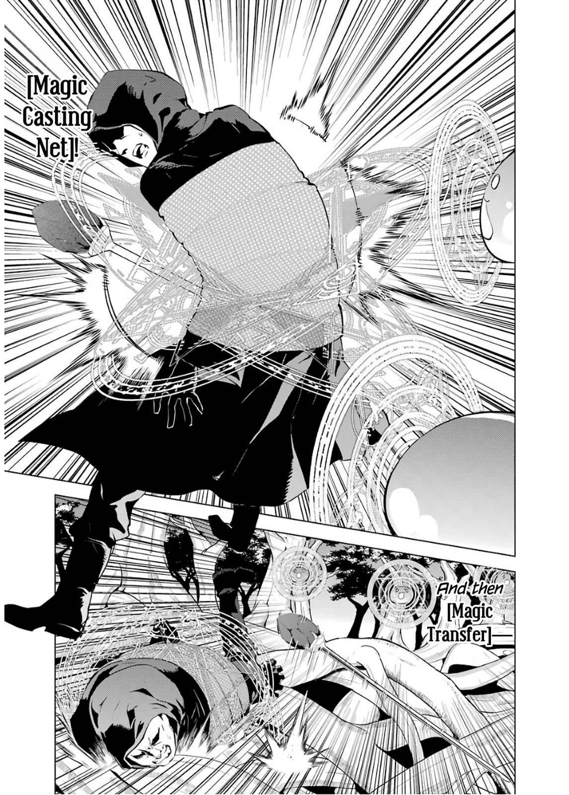 Tensei Kenja no Isekai Raifu Chap 6 - Next Chap 7
