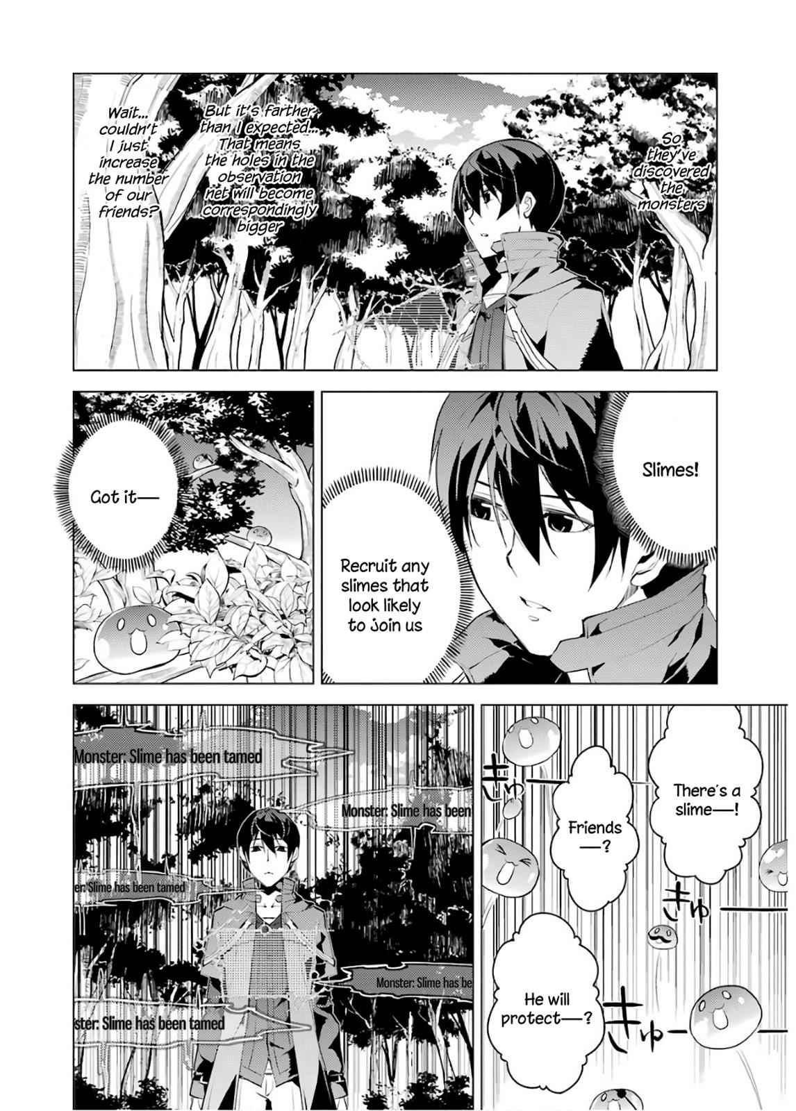 Tensei Kenja no Isekai Raifu Chap 6 - Next Chap 7