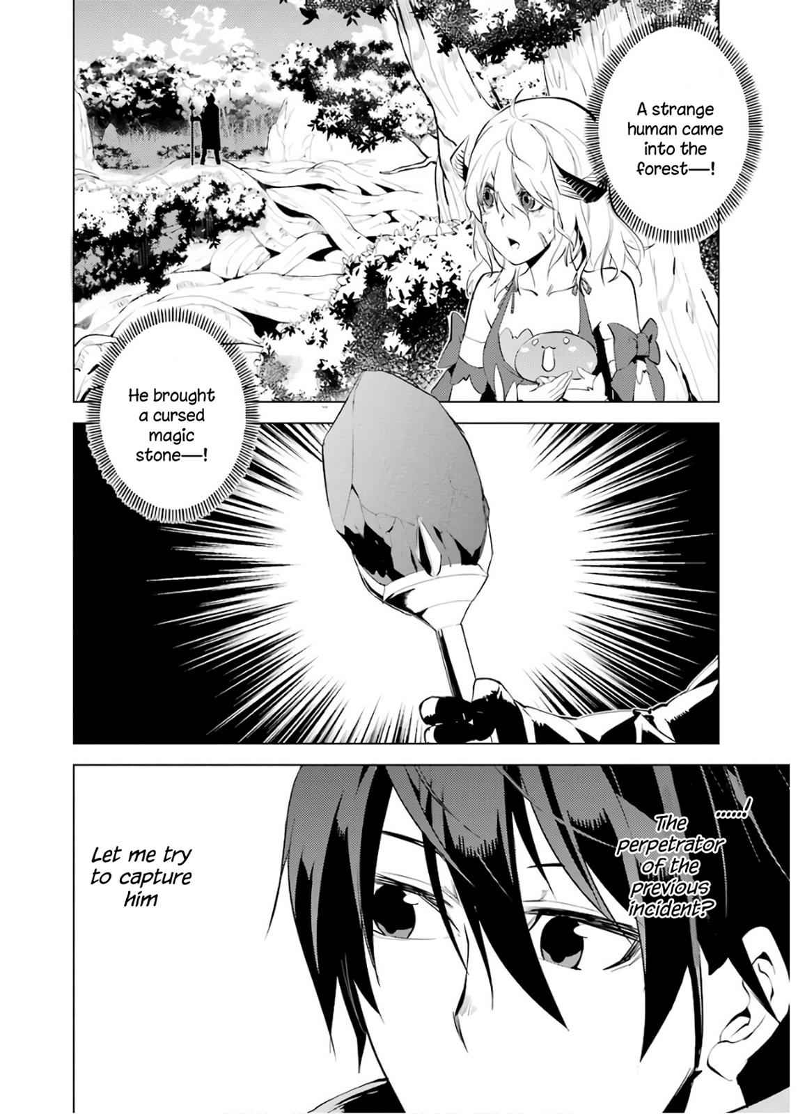 Tensei Kenja no Isekai Raifu Chap 6 - Next Chap 7