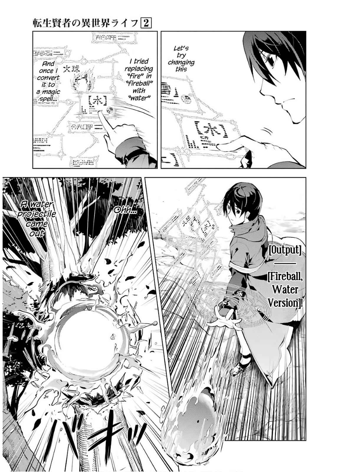 Tensei Kenja no Isekai Raifu Chap 6 - Next Chap 7