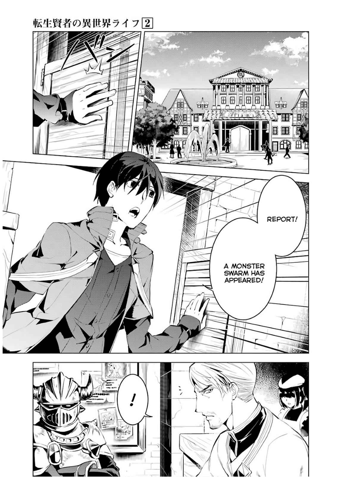 Tensei Kenja no Isekai Raifu Chap 6 - Next Chap 7