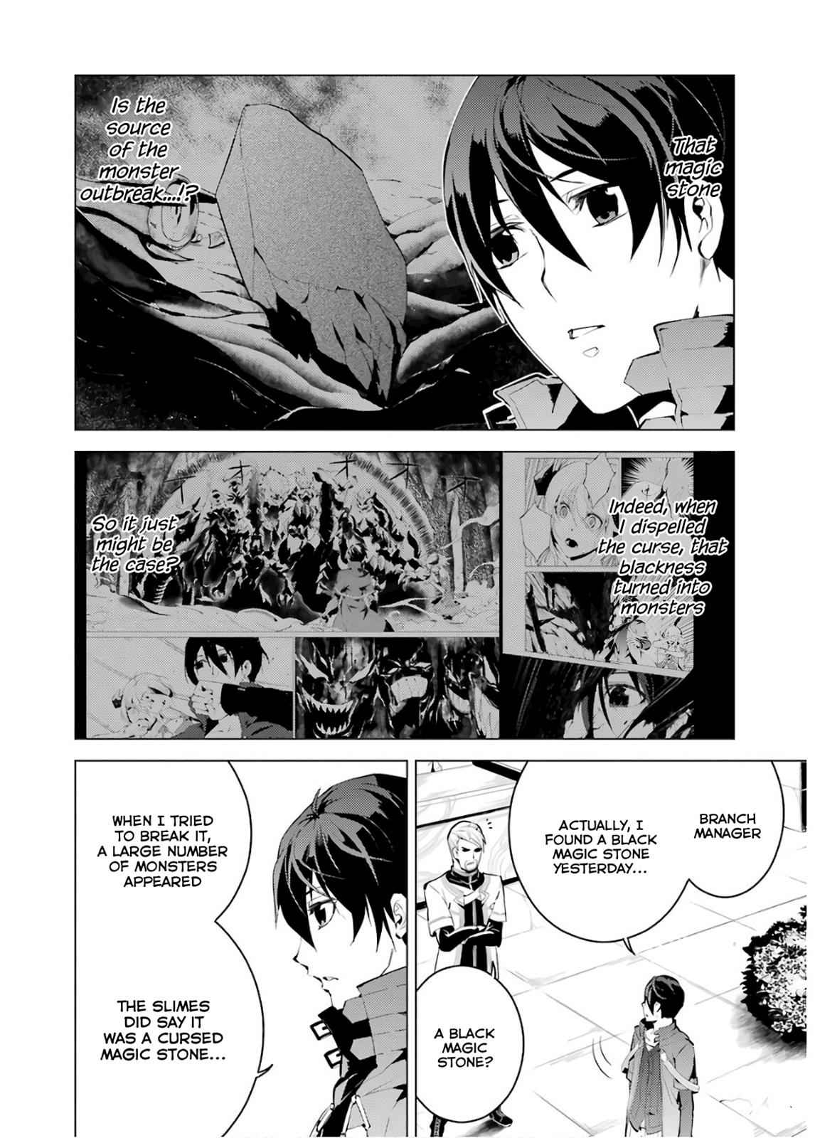 Tensei Kenja no Isekai Raifu Chap 6 - Next Chap 7