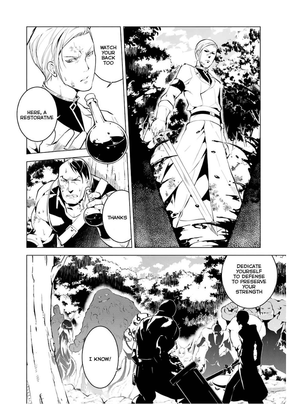 Tensei Kenja no Isekai Raifu Chap 6 - Next Chap 7