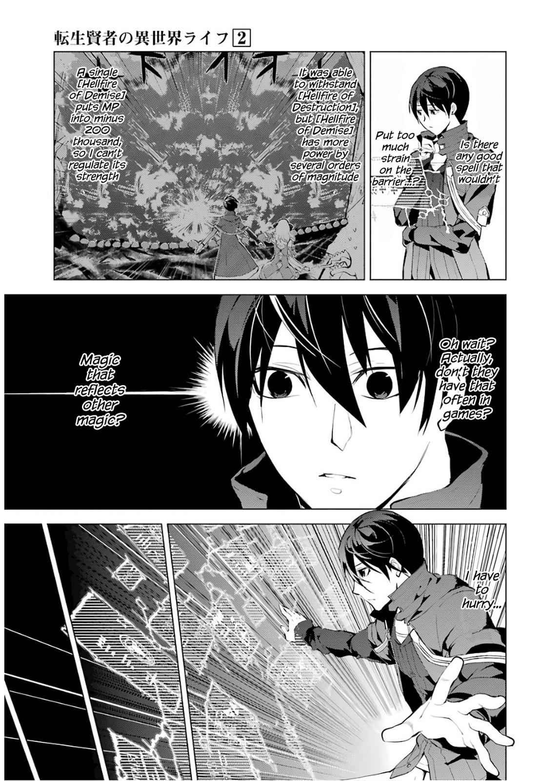 Tensei Kenja no Isekai Raifu Chap 6 - Next Chap 7