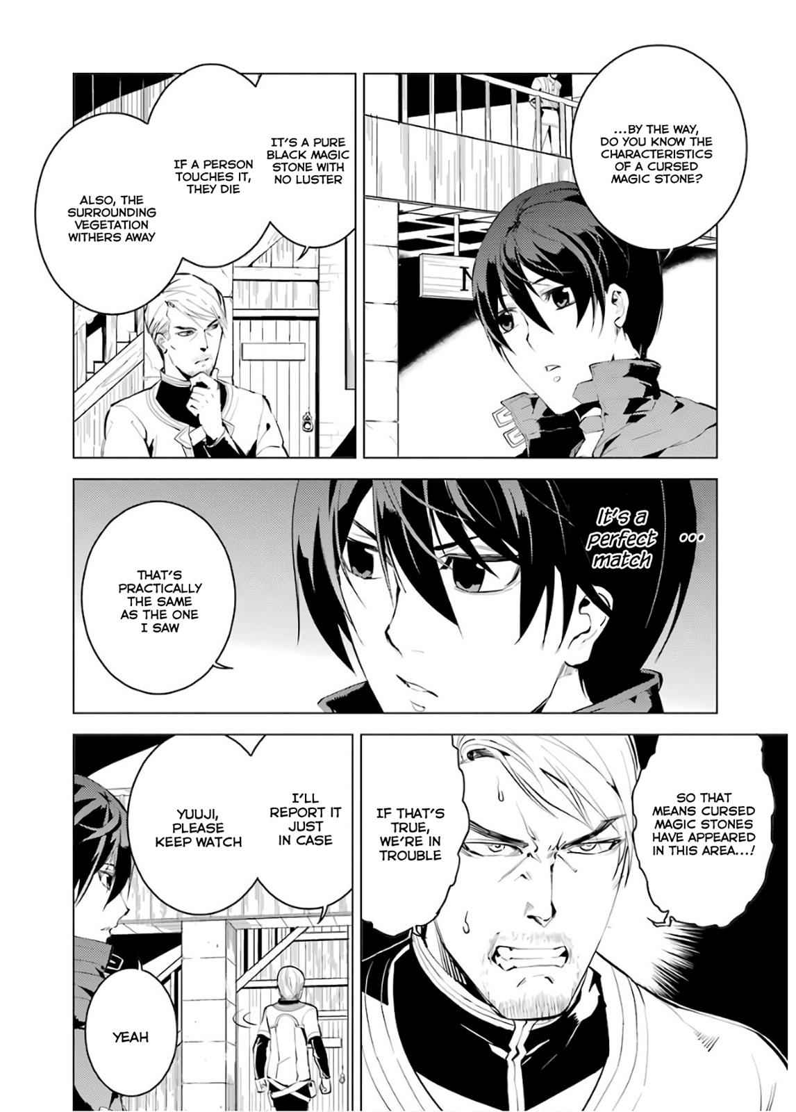 Tensei Kenja no Isekai Raifu Chap 6 - Next Chap 7
