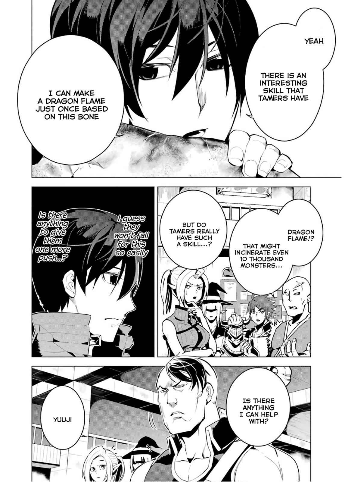 Tensei Kenja no Isekai Raifu Chap 6 - Next Chap 7