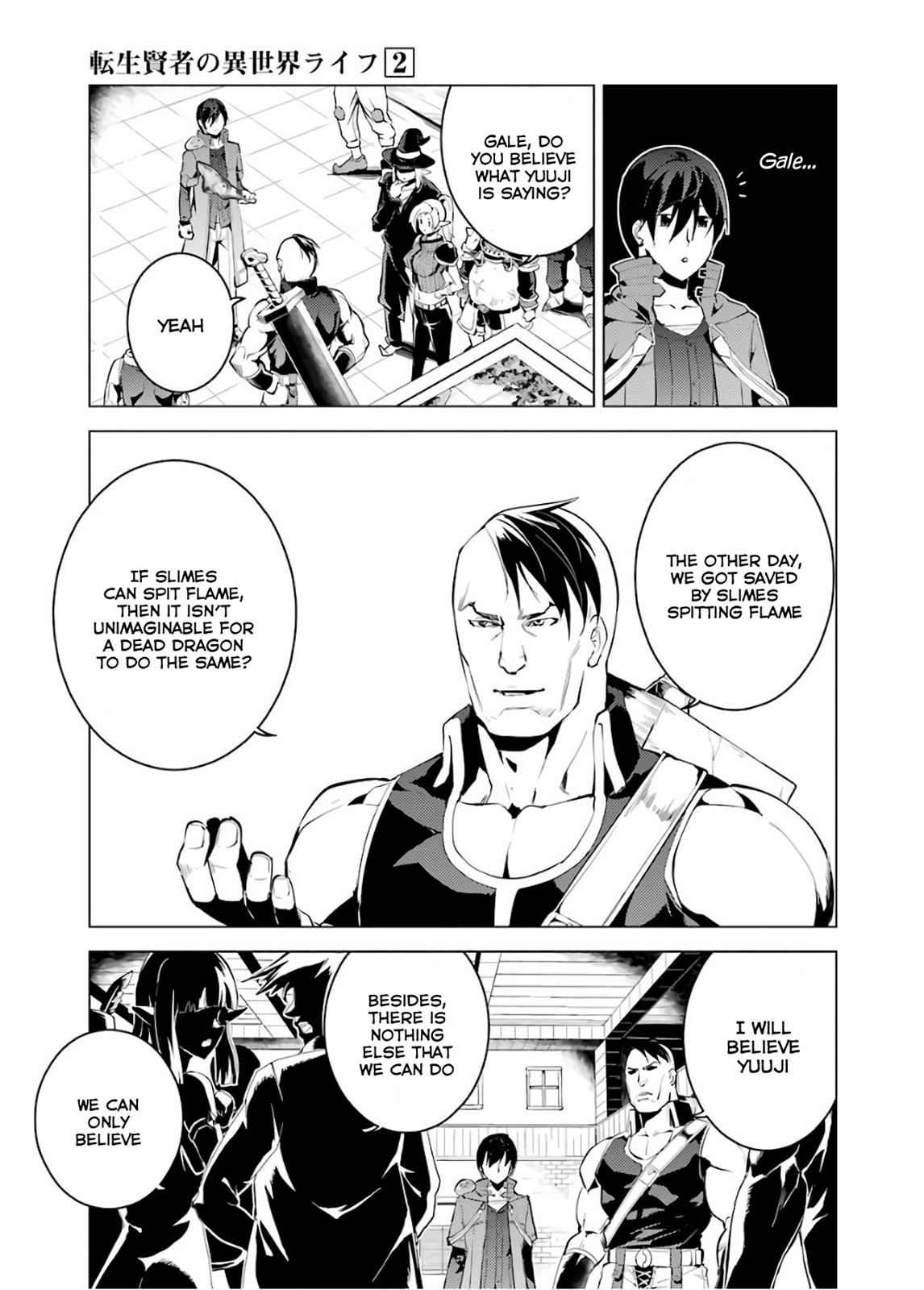 Tensei Kenja no Isekai Raifu Chap 6 - Next Chap 7