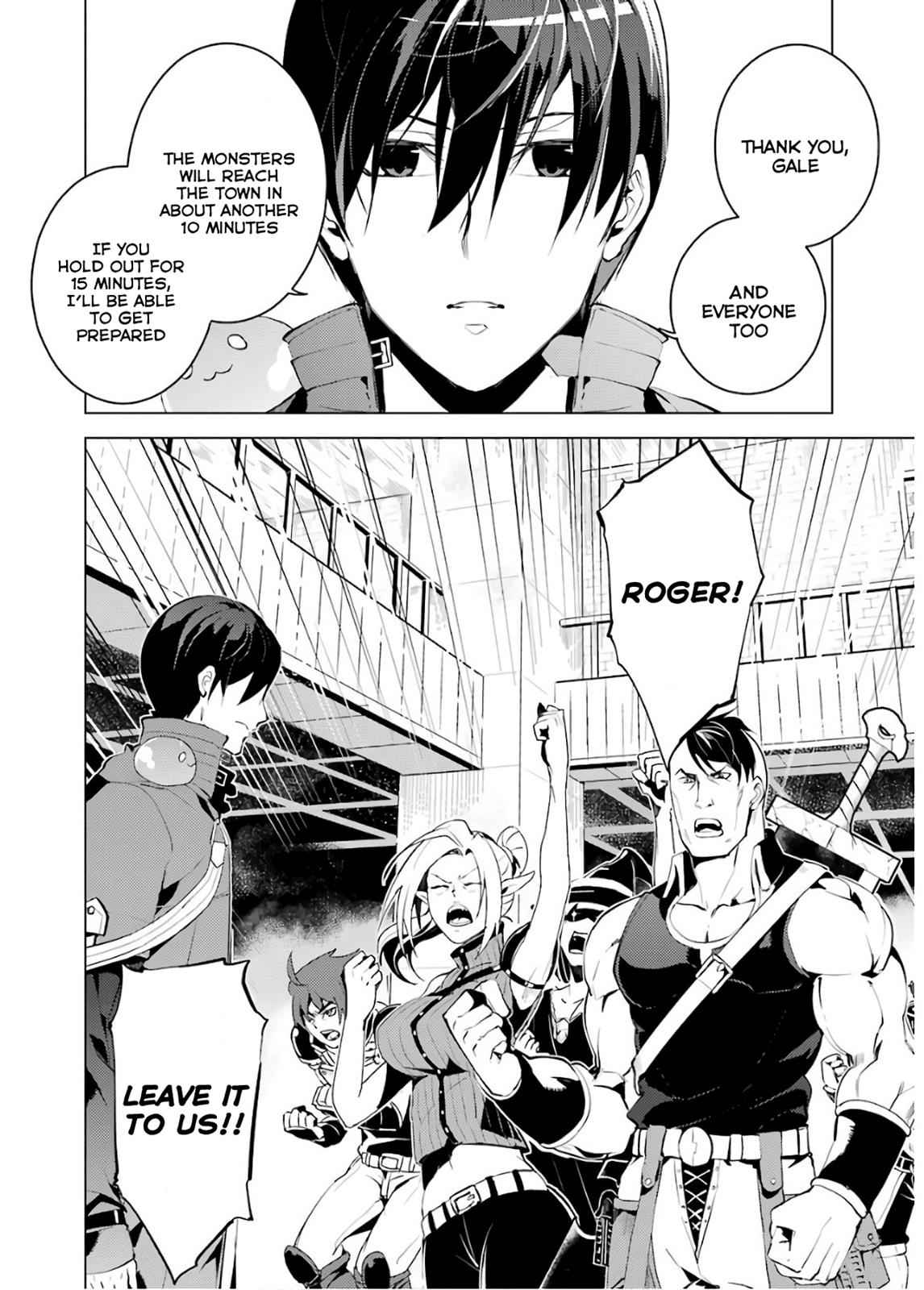Tensei Kenja no Isekai Raifu Chap 6 - Next Chap 7