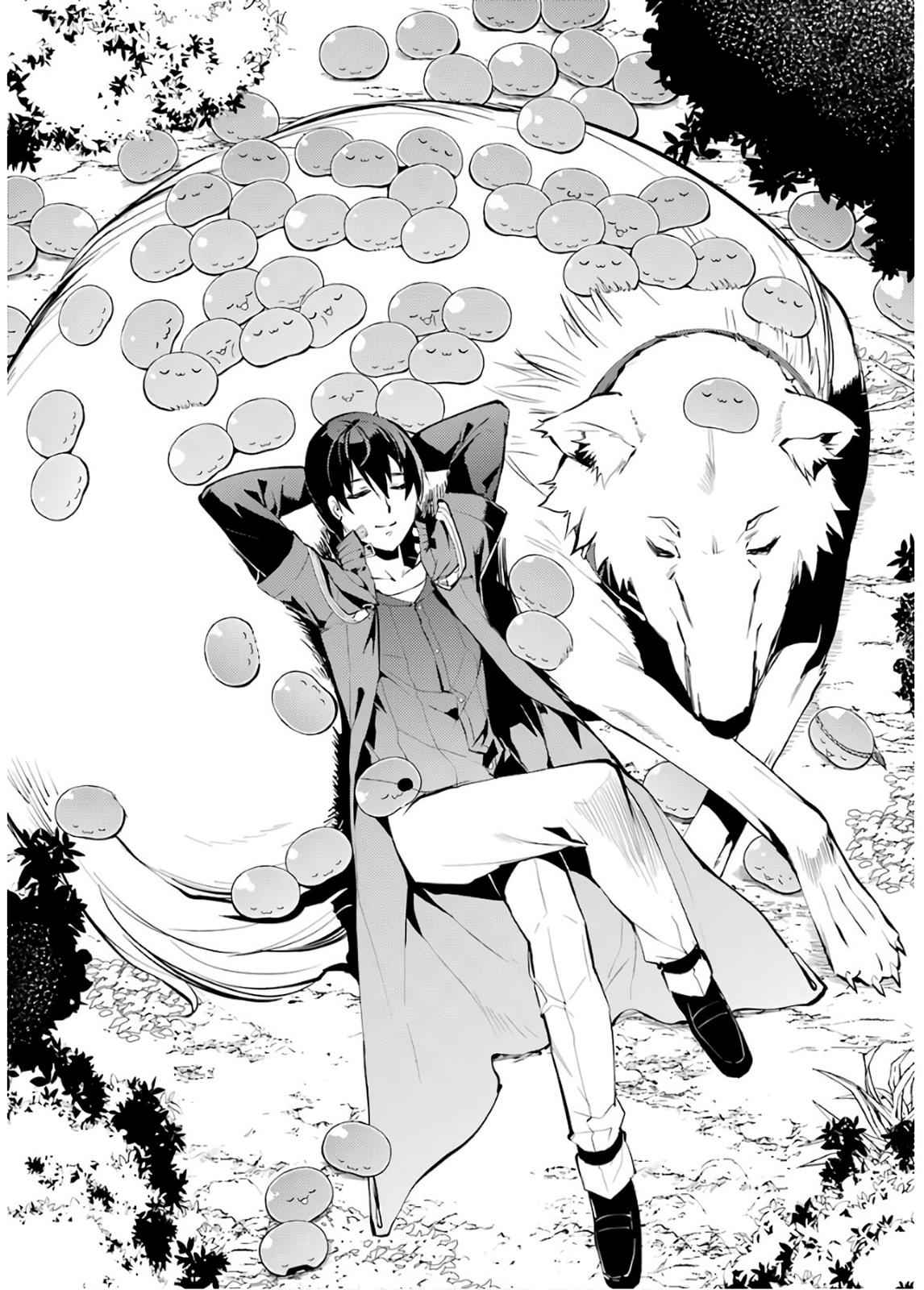 Tensei Kenja no Isekai Raifu Chap 6 - Next Chap 7