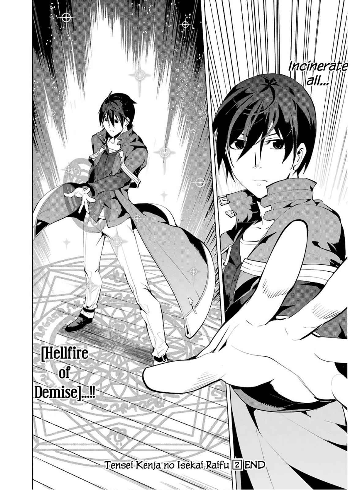 Tensei Kenja no Isekai Raifu Chap 6 - Next Chap 7