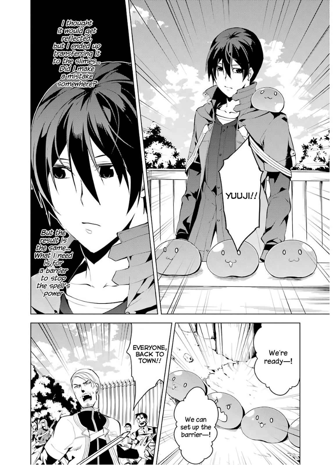Tensei Kenja no Isekai Raifu Chap 6 - Next Chap 7