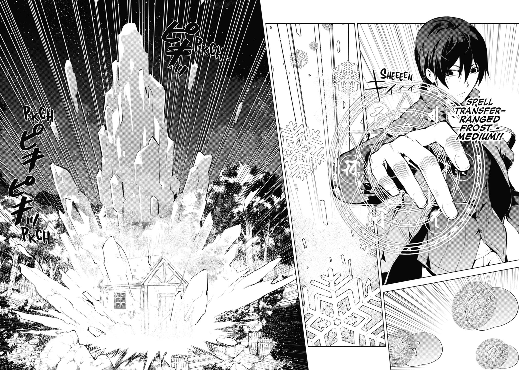 Tensei Kenja no Isekai Raifu Chap 6.5 - Next Chap 7.5
