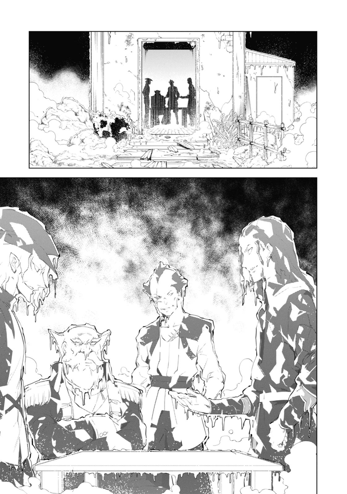 Tensei Kenja no Isekai Raifu Chap 6.5 - Next Chap 7.5