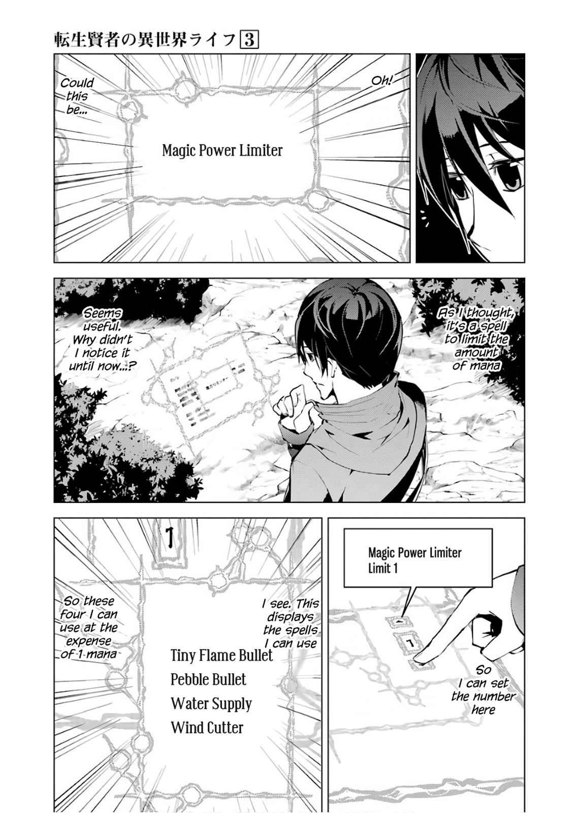 Tensei Kenja no Isekai Raifu Chap 8 - Next Chap 9