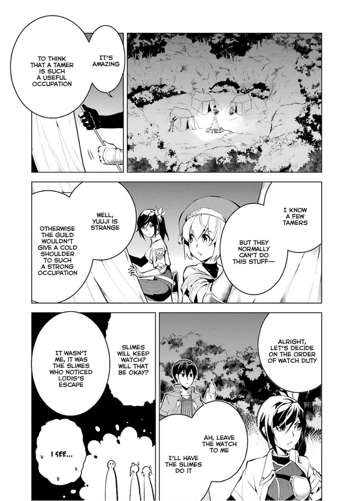 Tensei Kenja no Isekai Raifu Chap 8 - Next Chap 9