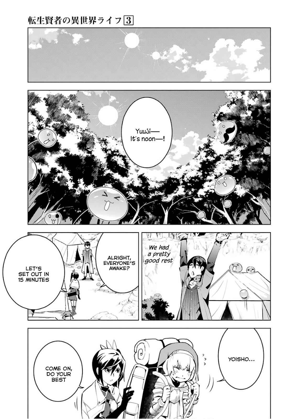 Tensei Kenja no Isekai Raifu Chap 8 - Next Chap 9