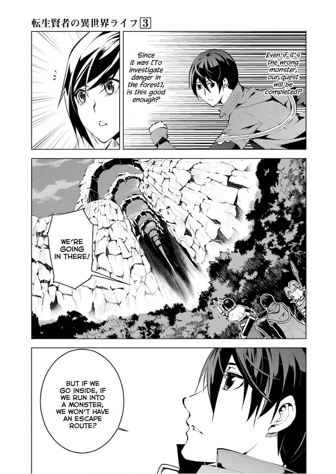 Tensei Kenja no Isekai Raifu Chap 8 - Next Chap 9