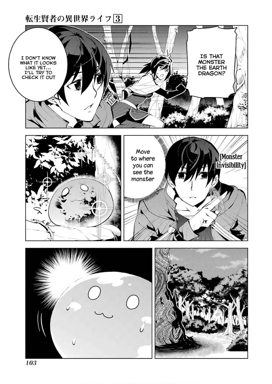 Tensei Kenja no Isekai Raifu Chap 8 - Next Chap 9