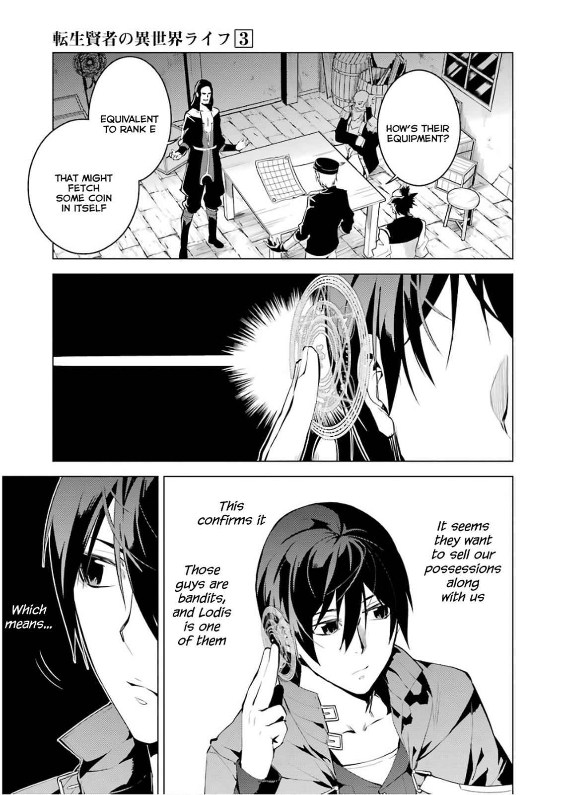 Tensei Kenja no Isekai Raifu Chap 8 - Next Chap 9