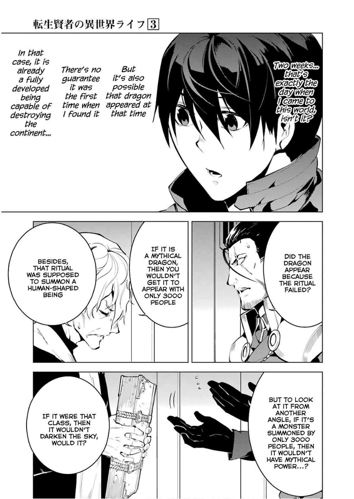 Tensei Kenja no Isekai Raifu Chap 9 - Next Chap 10