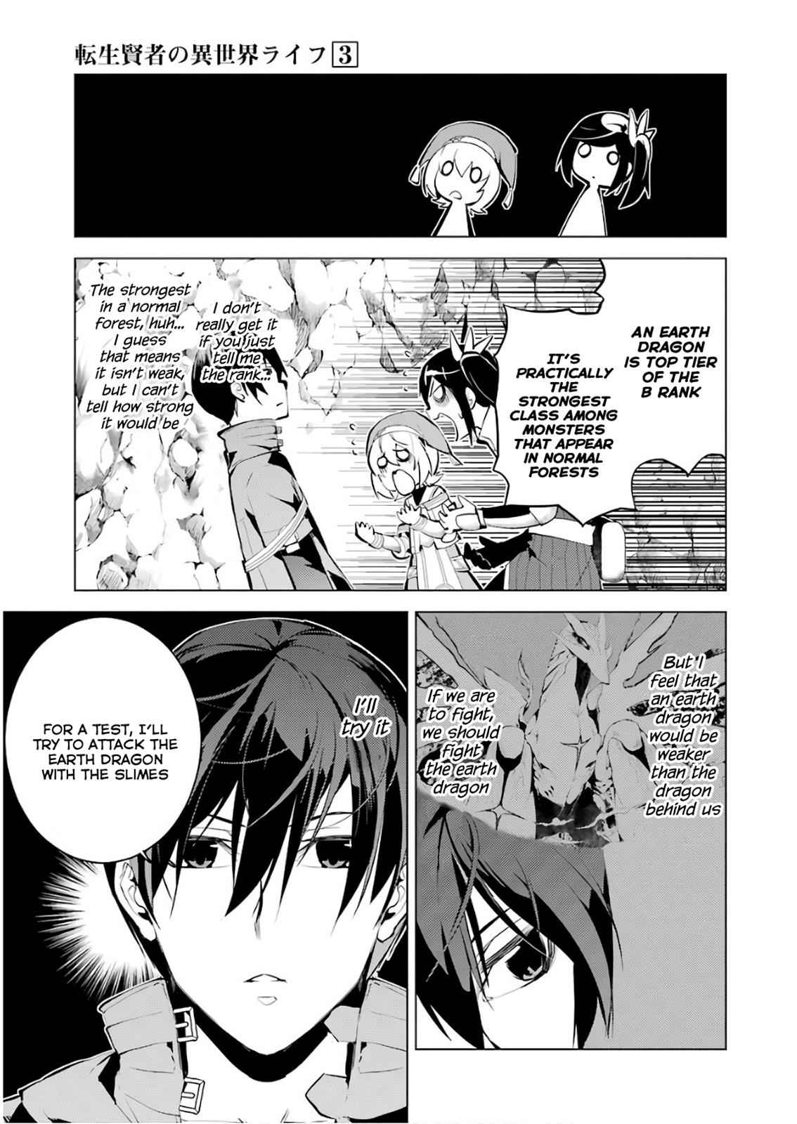 Tensei Kenja no Isekai Raifu Chap 9 - Next Chap 10