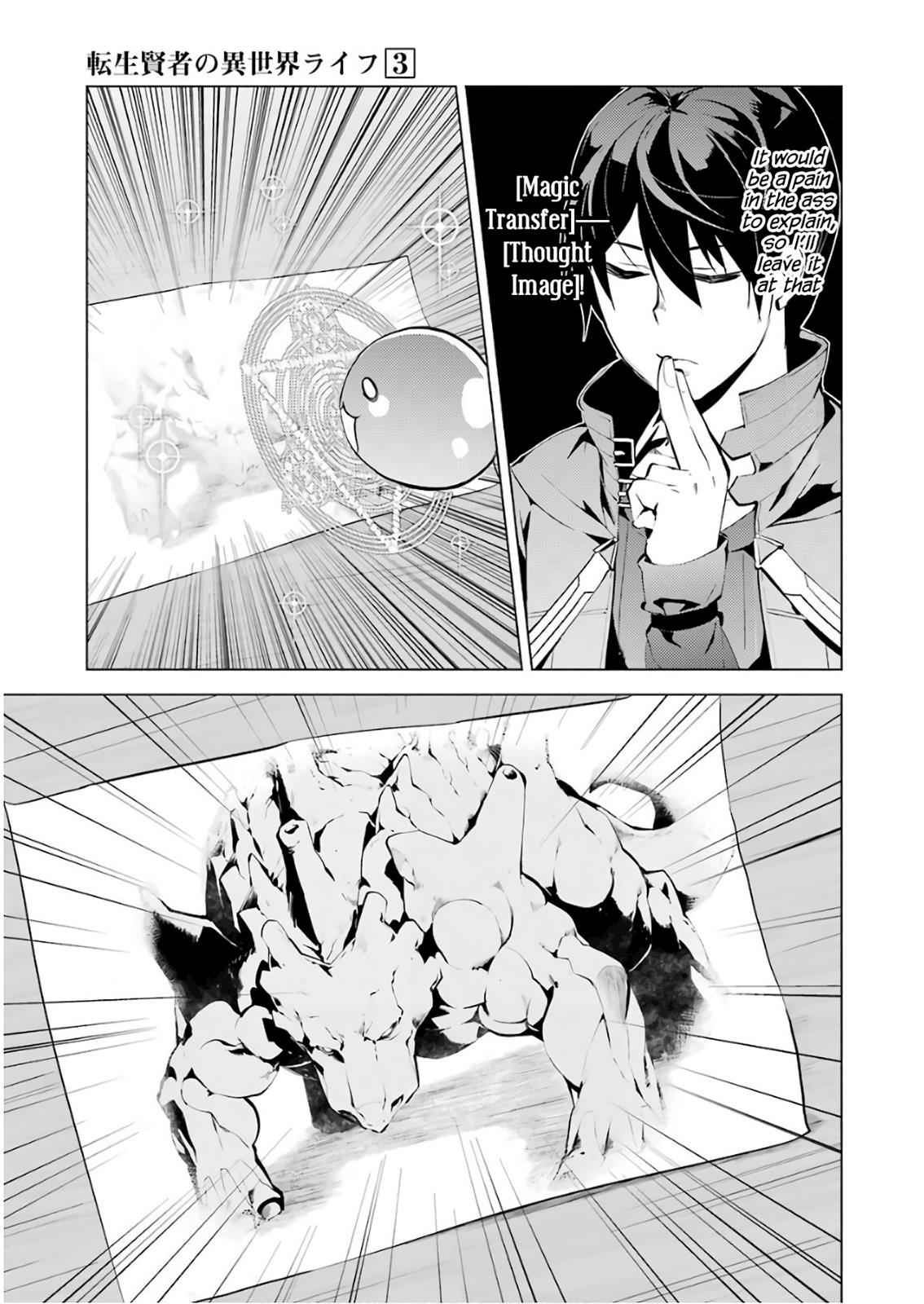 Tensei Kenja no Isekai Raifu Chap 9 - Next Chap 10